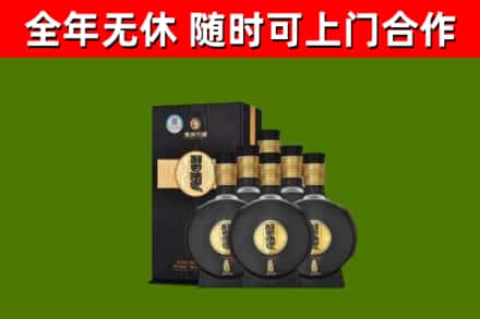 三穗县回收习酒