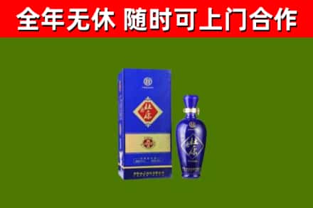 三穗县回收杜康