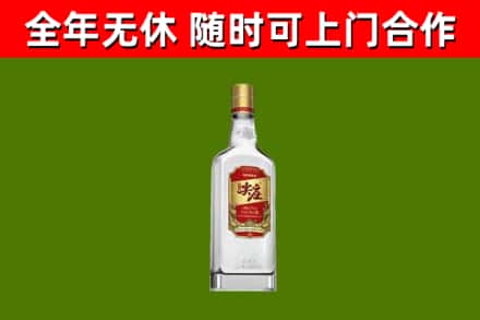 三穗县烟酒回收尖庄酒.jpg